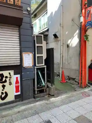 稲荷神社(埼玉県)