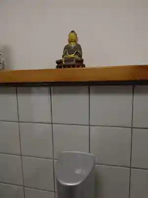 円光院(山梨県)