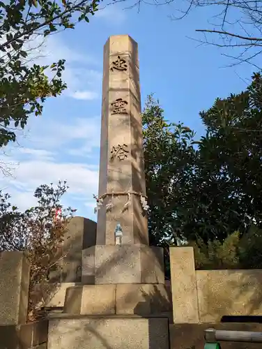 今井神社の塔