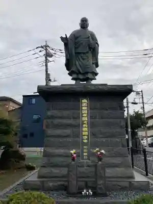 法華経寺(千葉県)