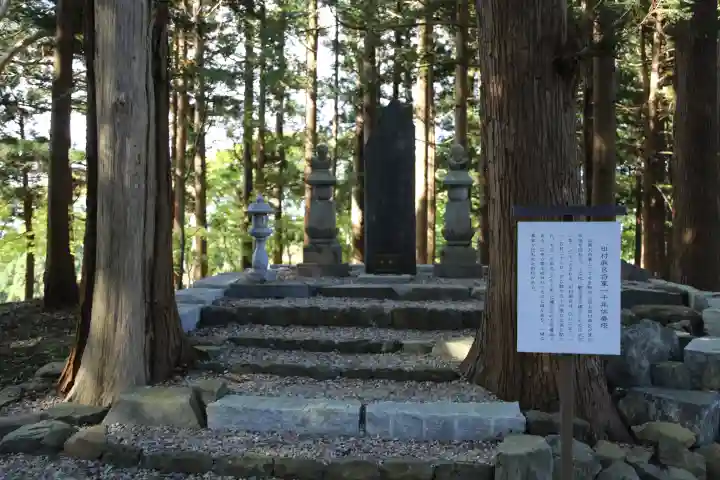 箟峯寺(宮城県)