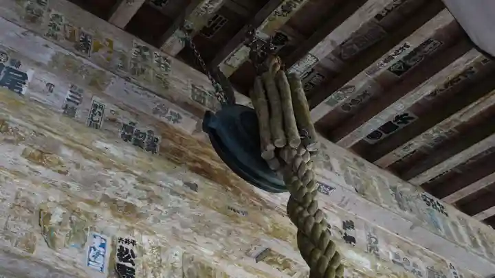 最御崎寺(高知県)