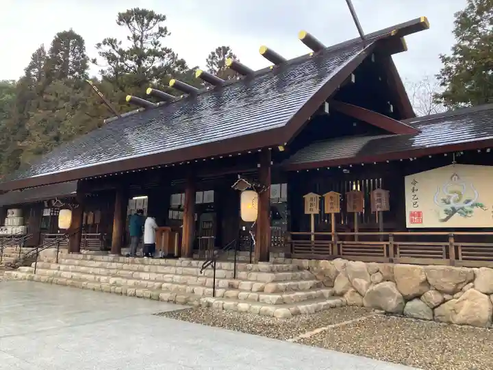 廣田神社(兵庫県)