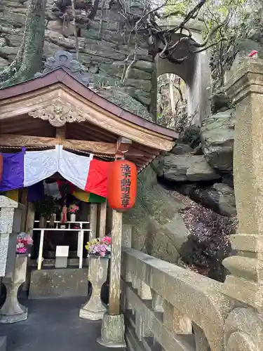 常慶院(徳島県)