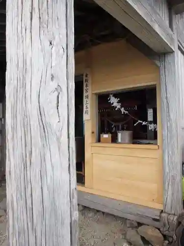 乗鞍本宮の本殿・本堂