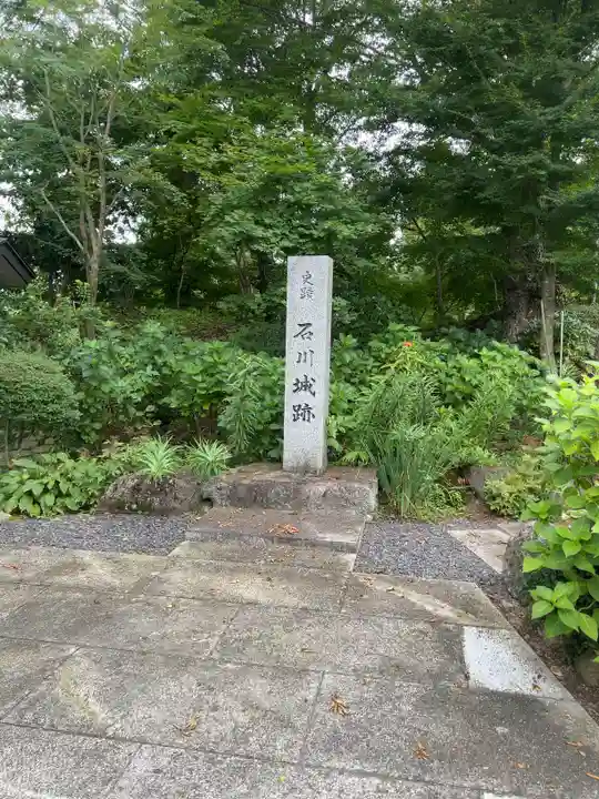 石都々古和気神社(福島県)
