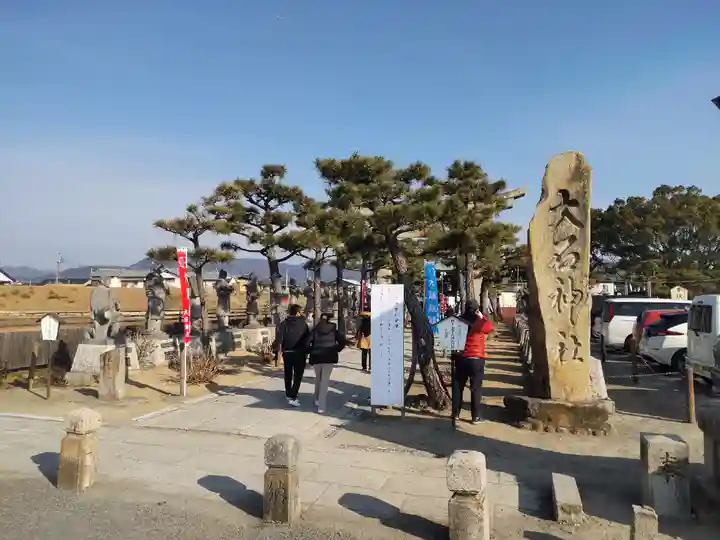 赤穂大石神社のその他建物