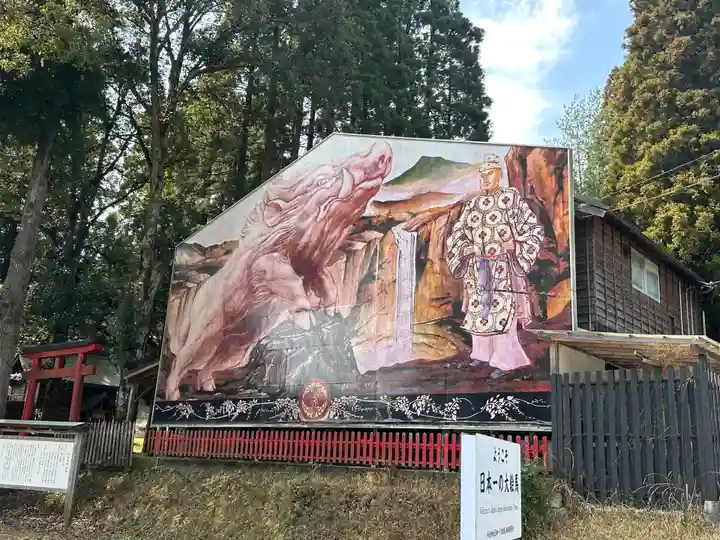 和気神社(鹿児島県)
