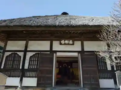 円覚寺(神奈川県)