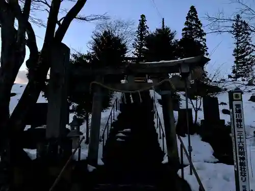 荒雄川神社(宮城県)