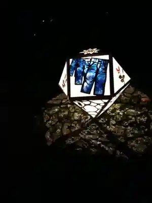 阿智神社の芸術