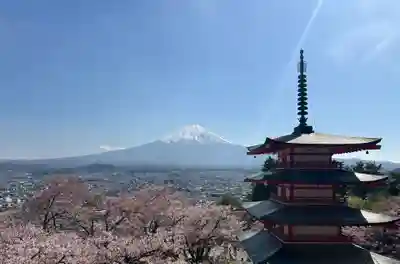新倉富士浅間神社(山梨県)