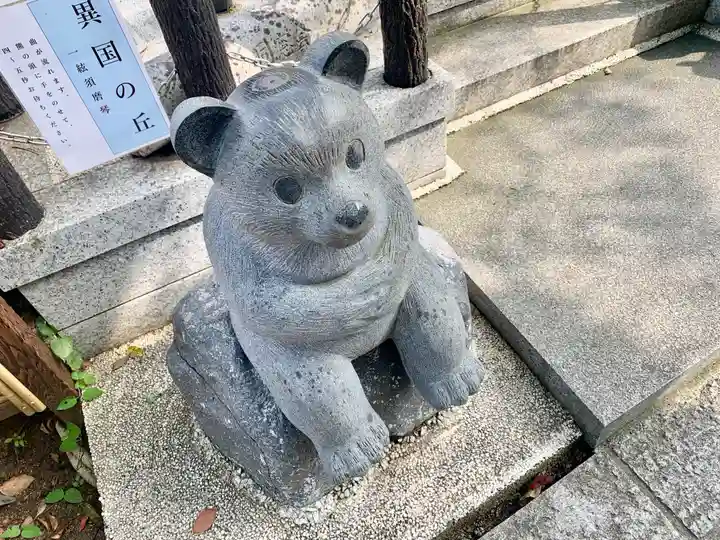 福祥寺(須磨寺)の狛犬