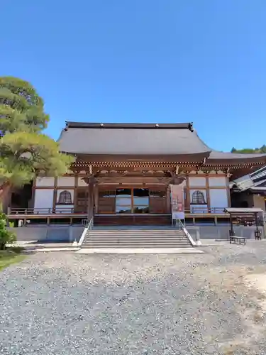 玄勝院(茨城県)