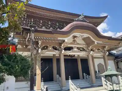 海泉寺(兵庫県)