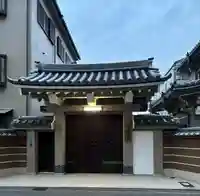 寂照寺(大阪府)