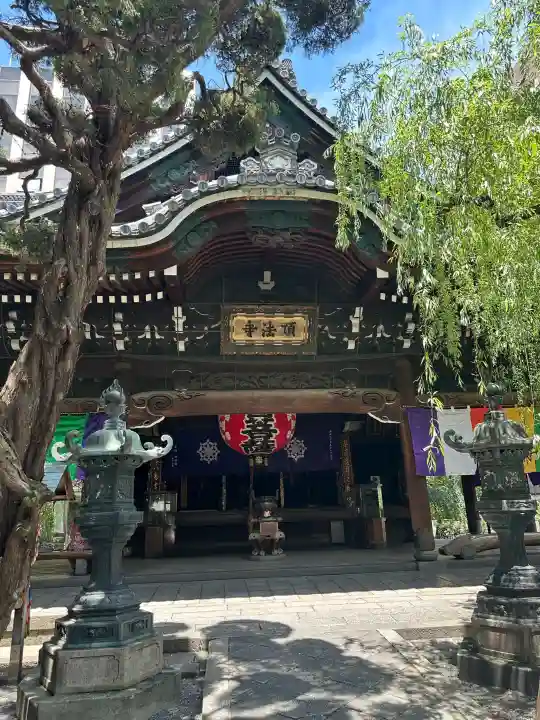 頂法寺(六角堂)の{uncategorized: "未分類", other: "その他", undefined: "問題あり", building: "その他建物", grave: "お墓", sacred_gate: "鳥居", guardian: "狛犬", statue: "像", buddha: "仏像", history: "歴史", nature: "自然", garden: "庭園", animal: "動物", pagoda: "塔", temizu: "手水舎", mountain_gate: "山門・神門", sanctuary: "本殿・本堂", subordinate: "末社・摂社", art: "芸術", scenery: "景色", jizo: "地蔵", ema: "絵馬", goshuin: "御朱印", omikuji: "おみくじ", items: "授与品その他", amulet: "お守り", goshuincho: "御朱印帳", eats: "食事", festival: "お祭り", votive_dance: "神楽", shichigosan: "七五三参", wedding: "結婚式", experience: "体験その他", initially: "初詣", around: "周辺", anti_infection: "感染症対策"}