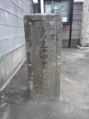 延命寺のその他建物