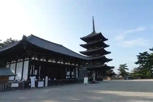 興福寺(奈良県)