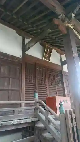 愛宕神社の本殿・本堂