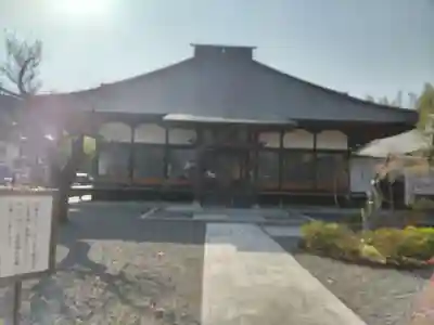 寿香寺の本殿・本堂