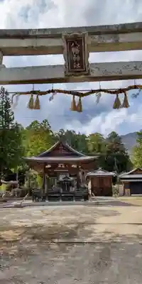 八幡神社(滋賀県)