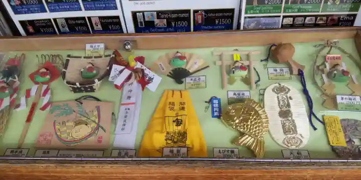 今宮戎神社(大阪府)