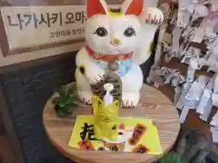 長崎尾曲がり猫神社(長崎県)