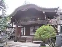 成就院(東京都)
