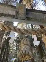 上色見熊野座神社(熊本県)