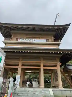 西福寺の山門・神門