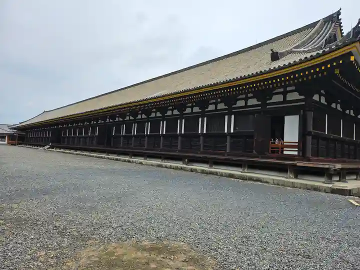 蓮華王院(三十三間堂)(京都府)