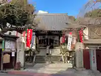 榮久山大法寺の本殿・本堂