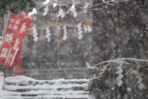 磐椅神社(福島県)