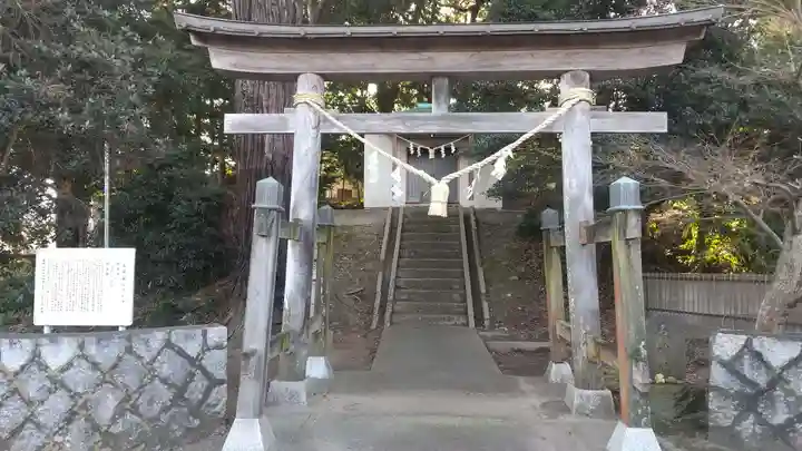 石神社(茨城県)
