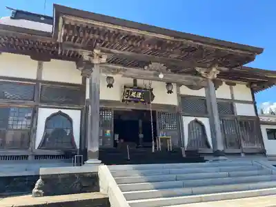 妙高寺(新潟県)