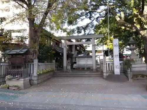 神明社（伊勢山神明社）の鳥居