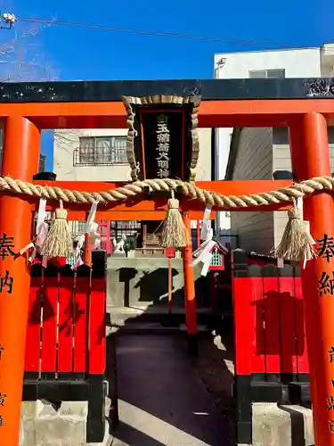 久保神社(大阪府)