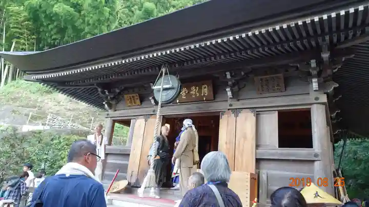 大渕寺の末社・摂社