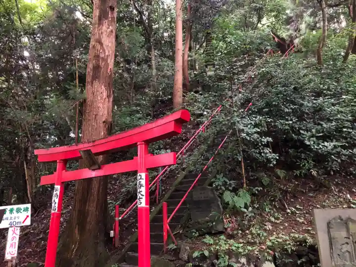 水澤寺(水澤観世音)(群馬県)
