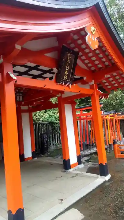 根津神社の鳥居