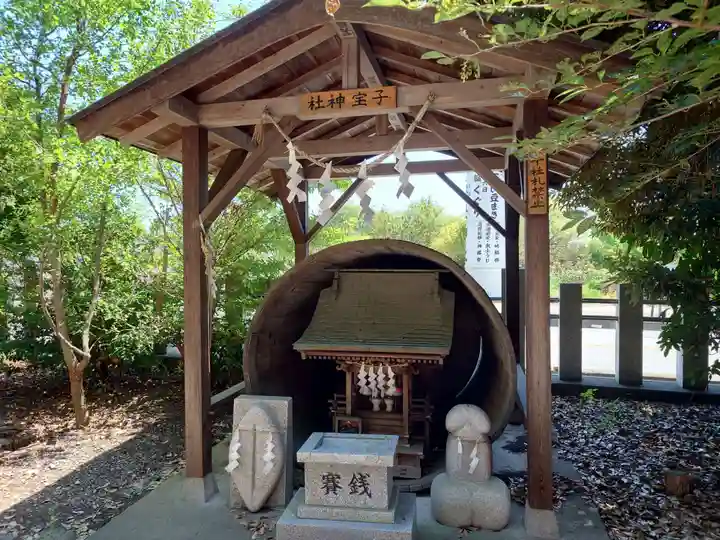 宗任神社(茨城県)