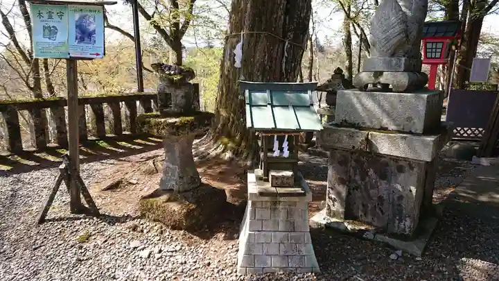 熊野皇大神社の末社・摂社
