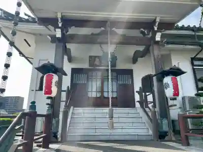 宗保院(東京都)