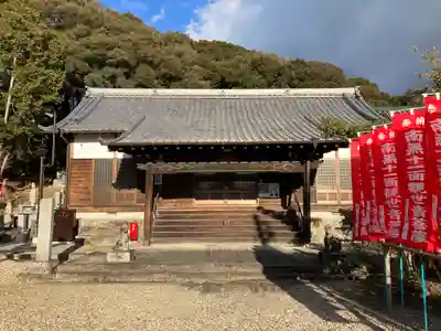 信光明寺の本殿・本堂