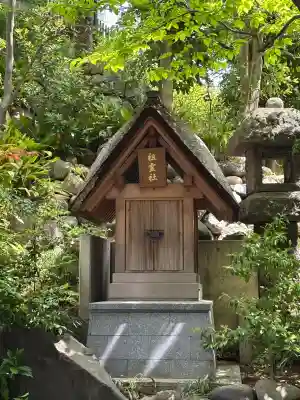 雉子神社(東京都)