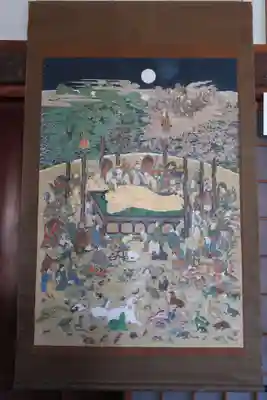 上徳寺(京都府)