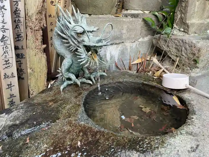 玉眞院玉川大師(東京都)