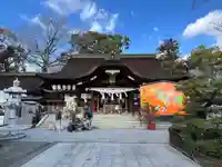 田村神社(香川県)