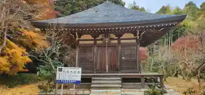 大聖寺(福島県)